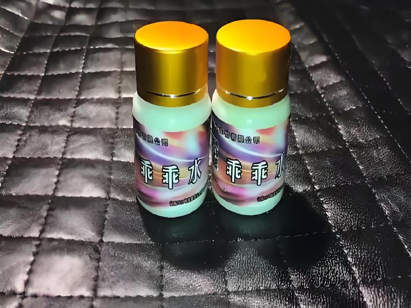 女士专用口服药水607-lAO型号